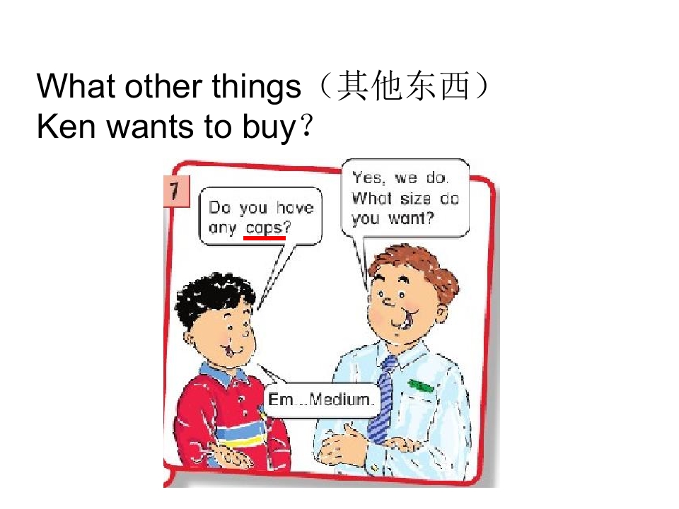 24.jpg
