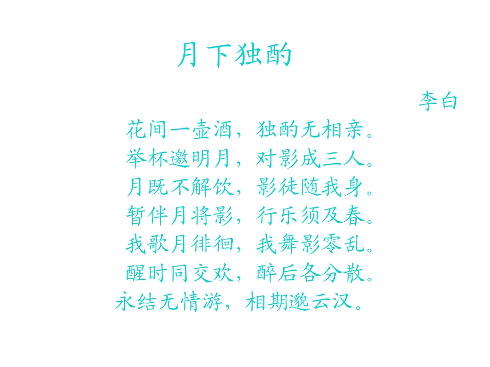 70.jpg