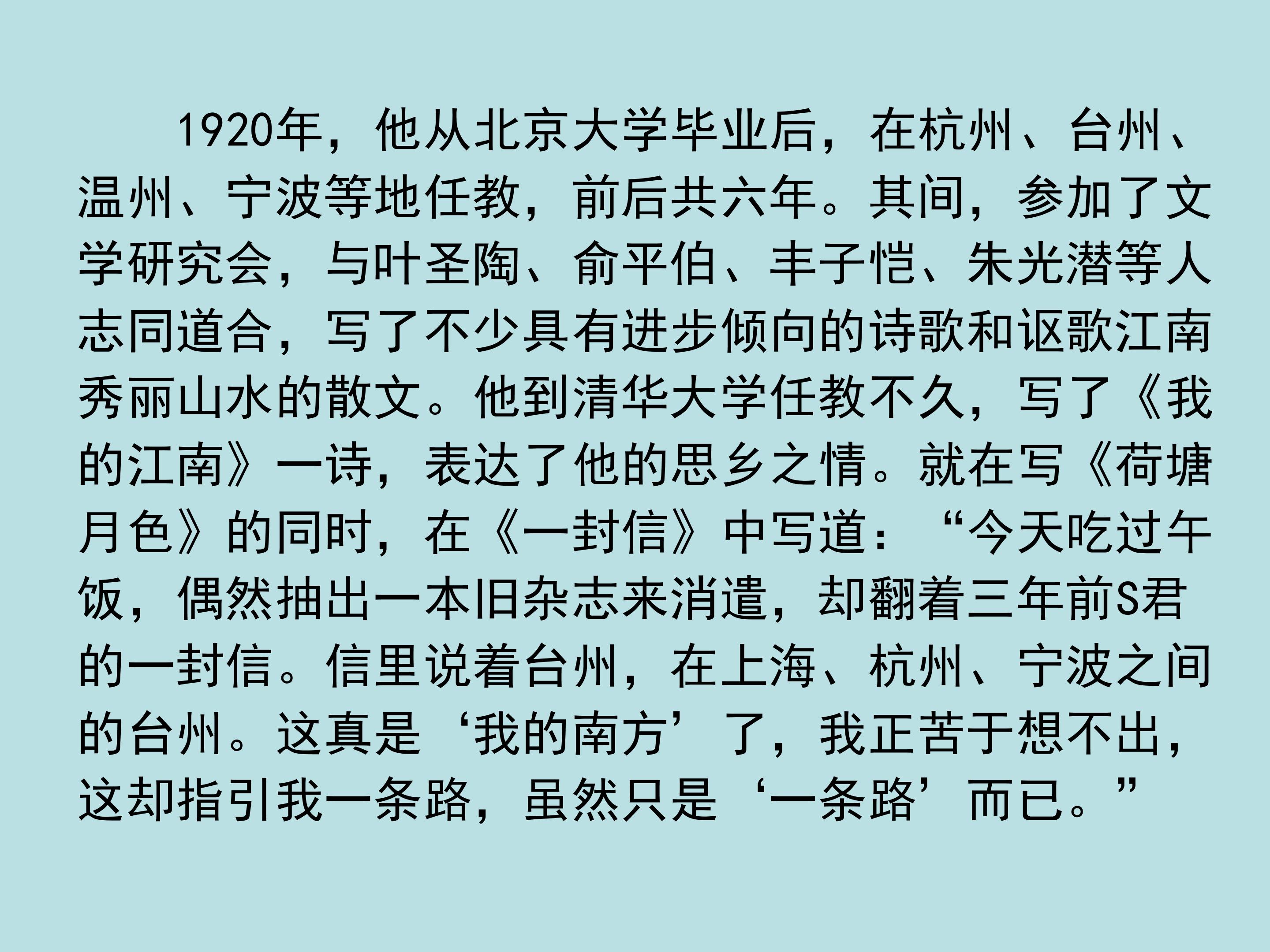 44.jpg