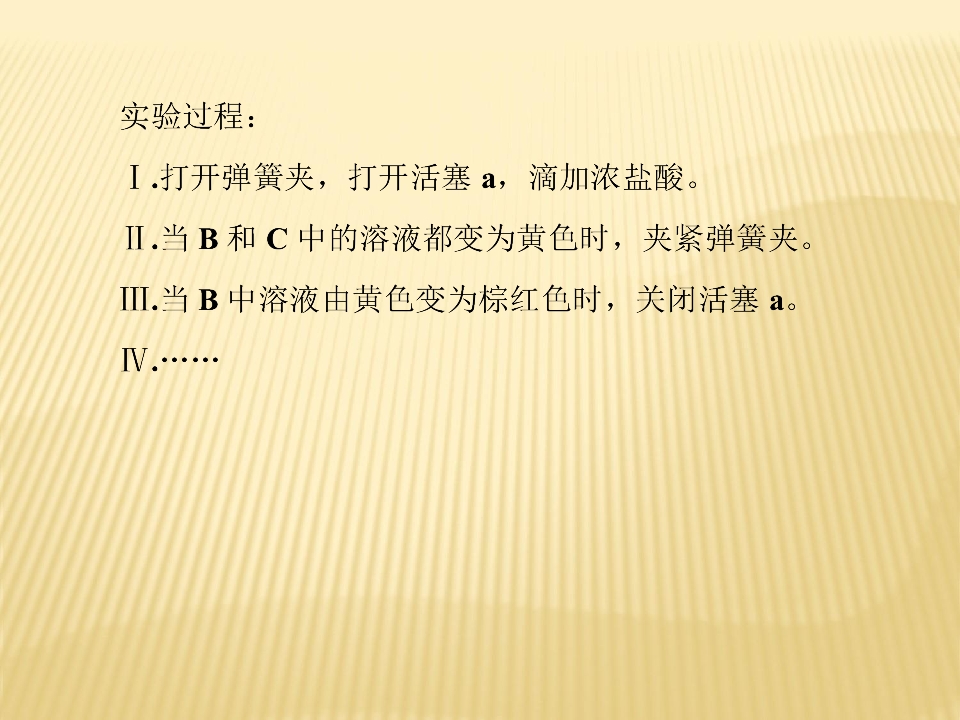 101.jpg