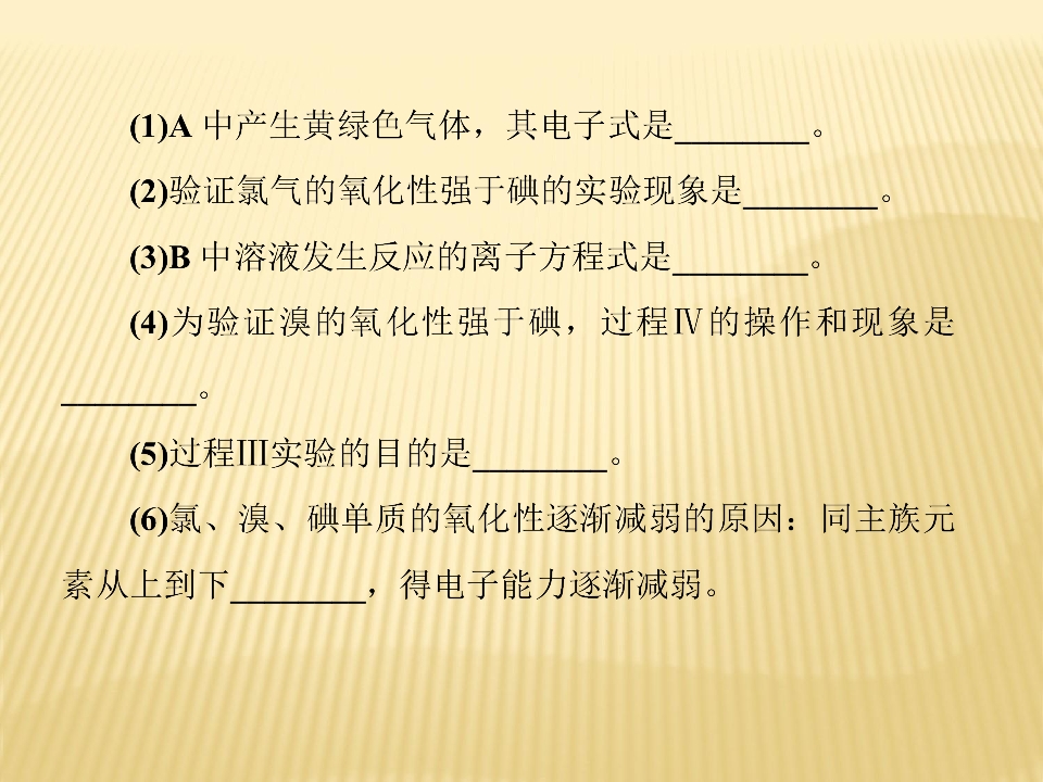 102.jpg