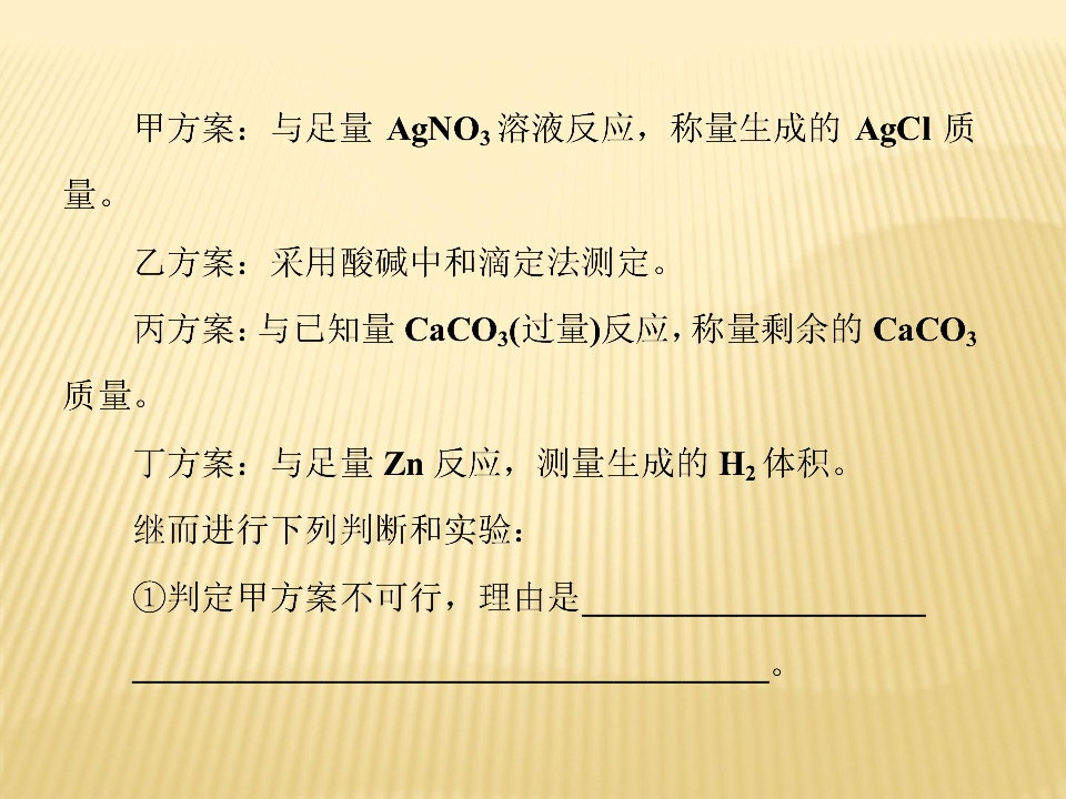 107.jpg