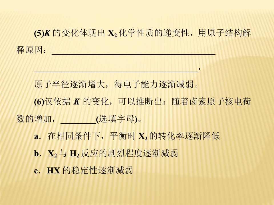 116.jpg