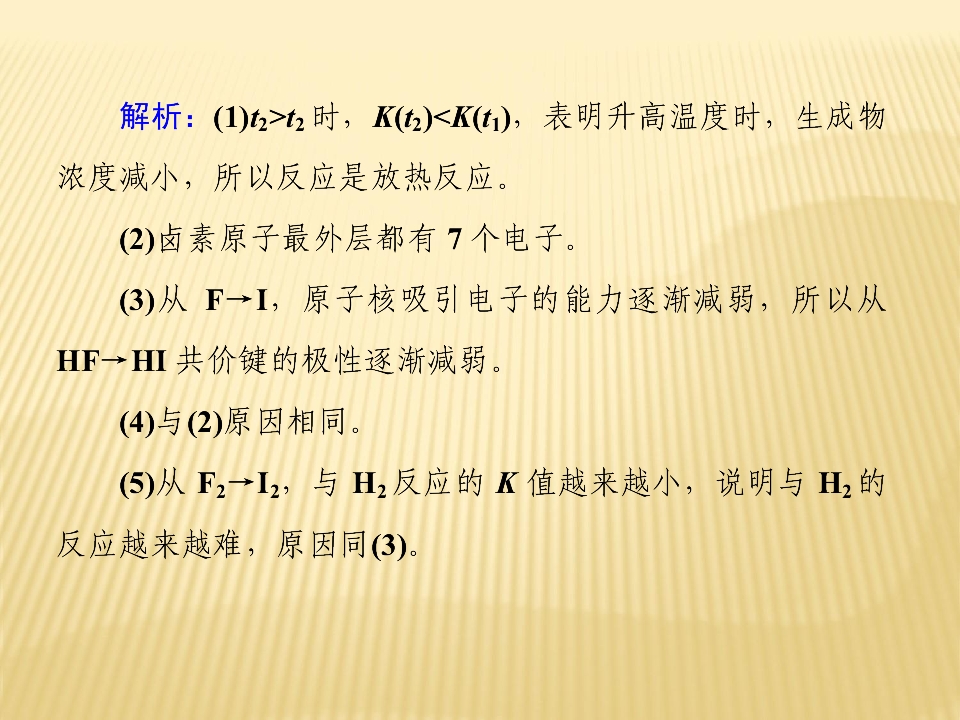 117.jpg