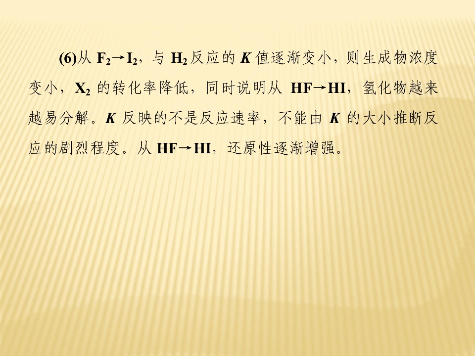118.jpg