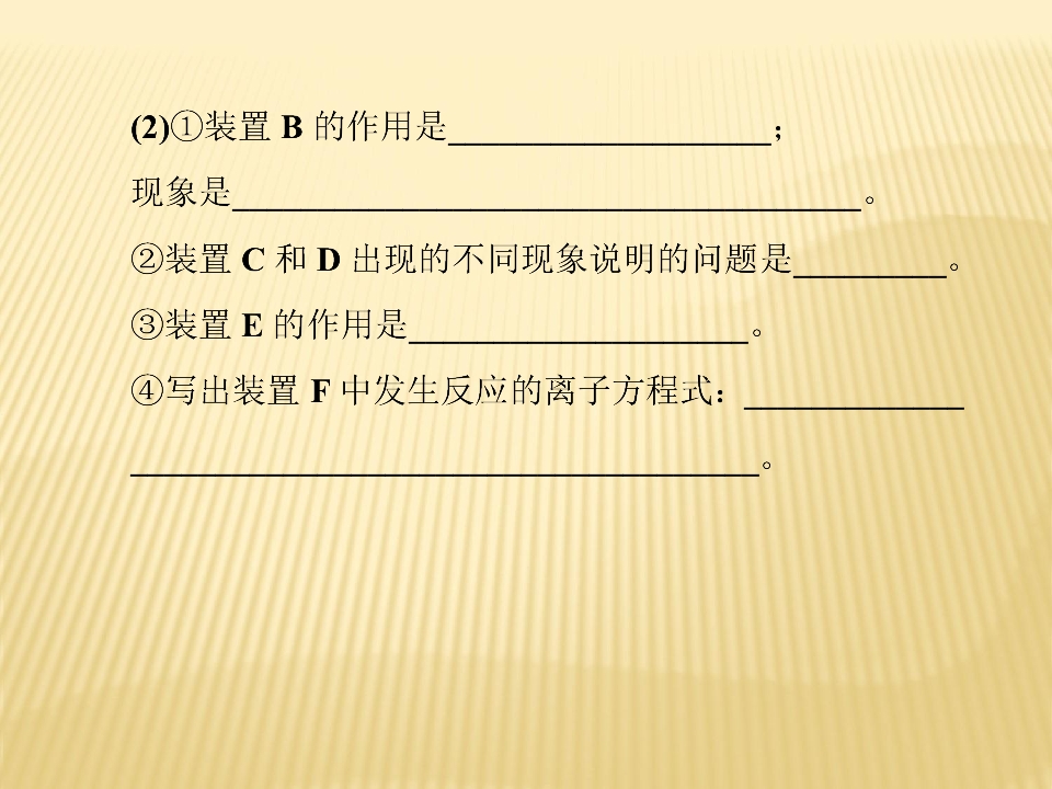 65.jpg