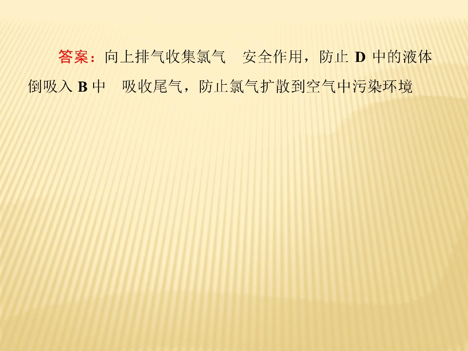 83.jpg