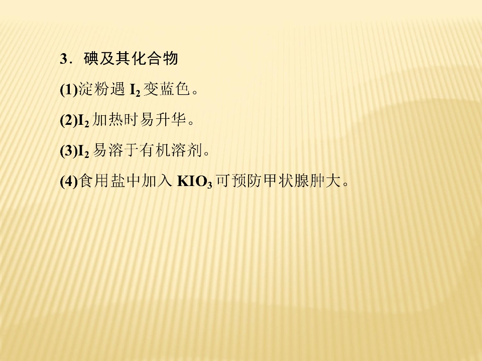 86.jpg