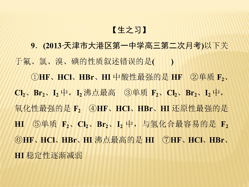 91.jpg