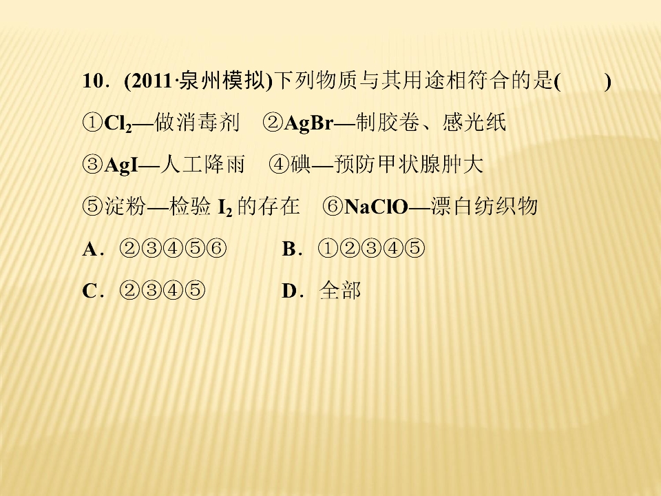 93.jpg