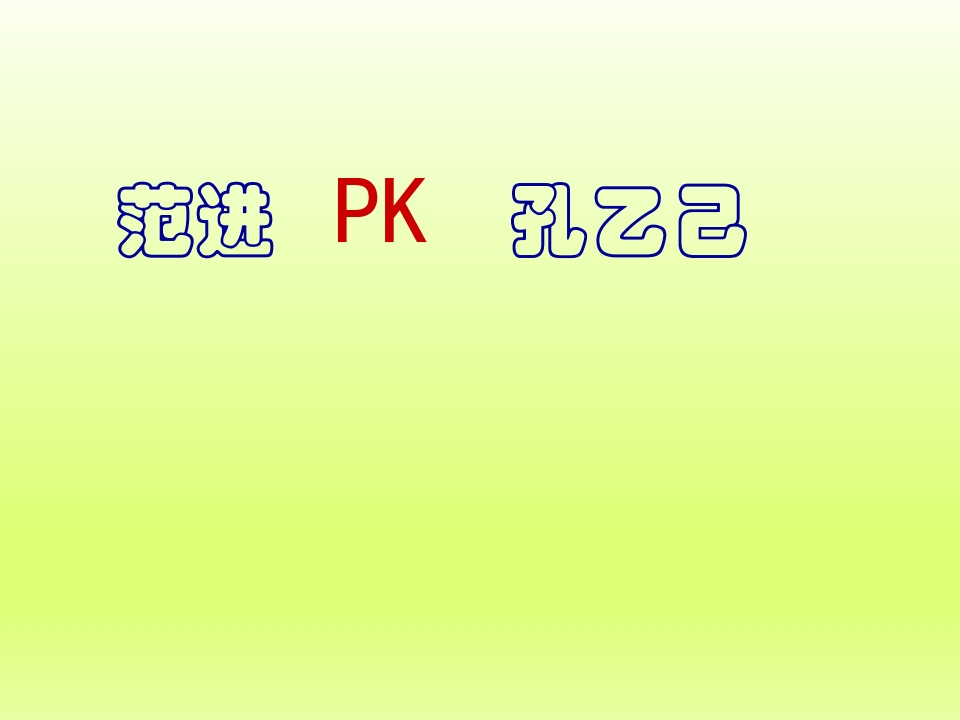 17.jpg
