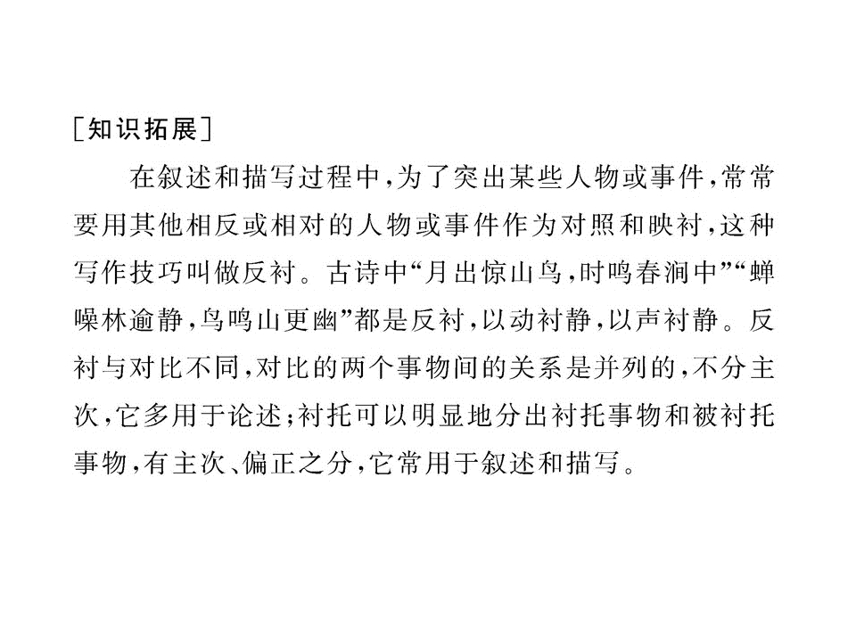47.jpg