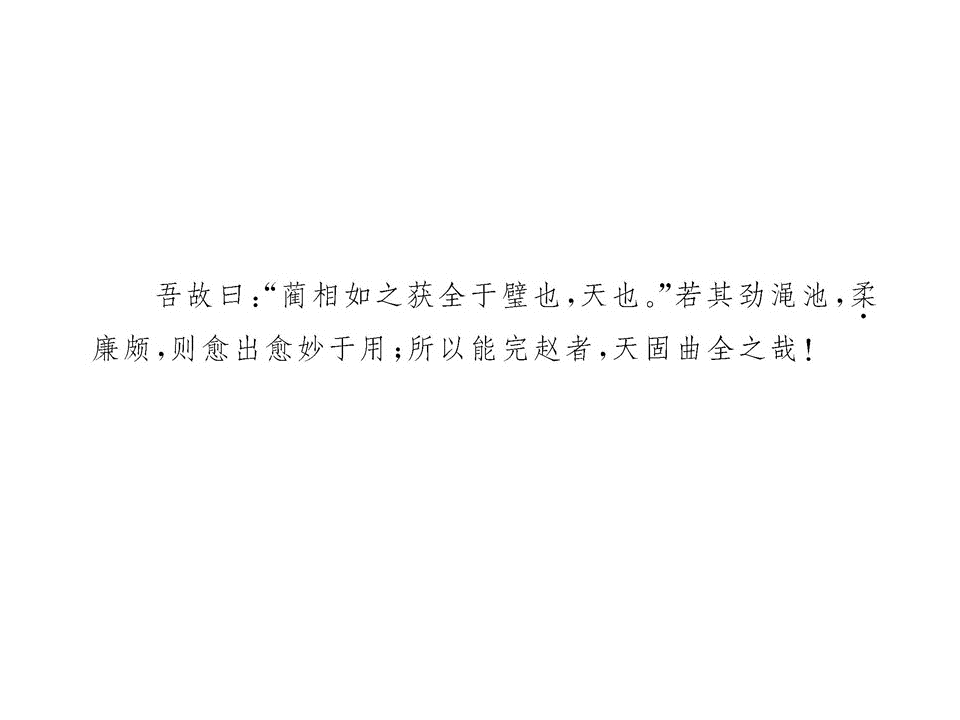 65.jpg