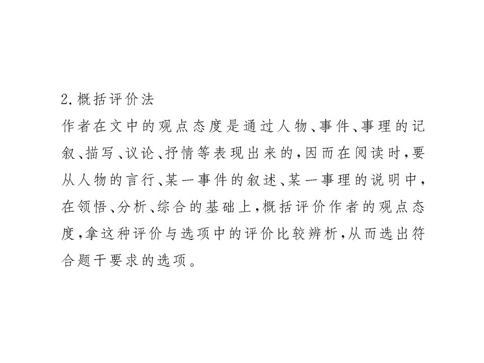 71.jpg