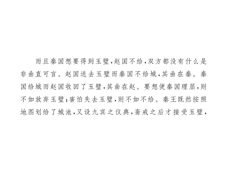75.jpg