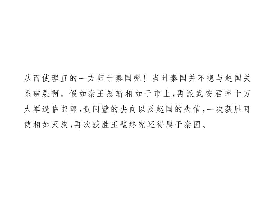 77.jpg