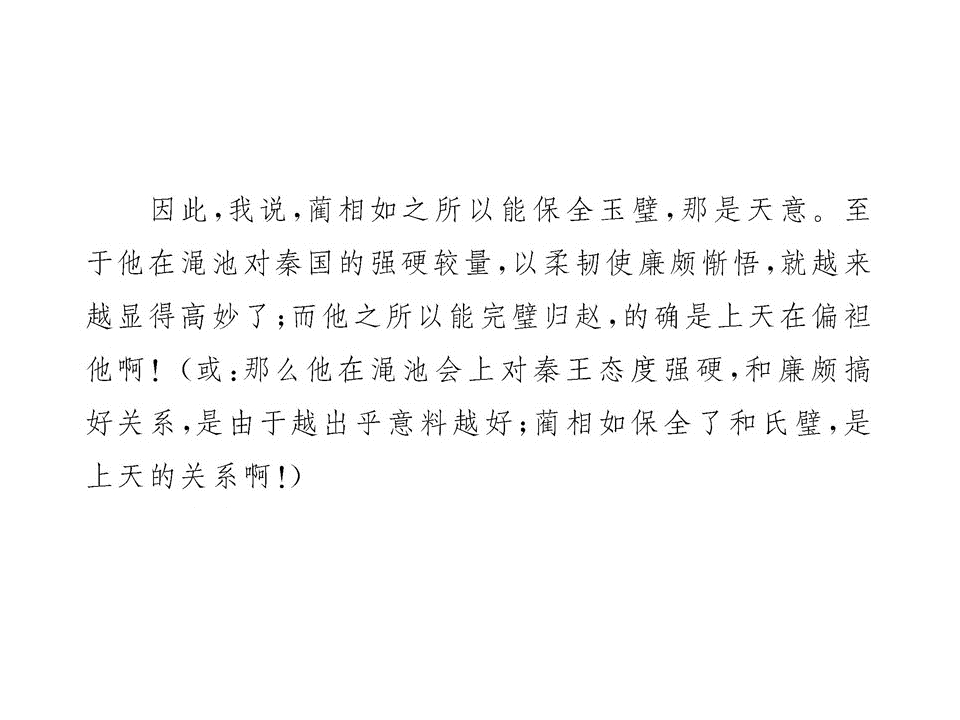 78.jpg