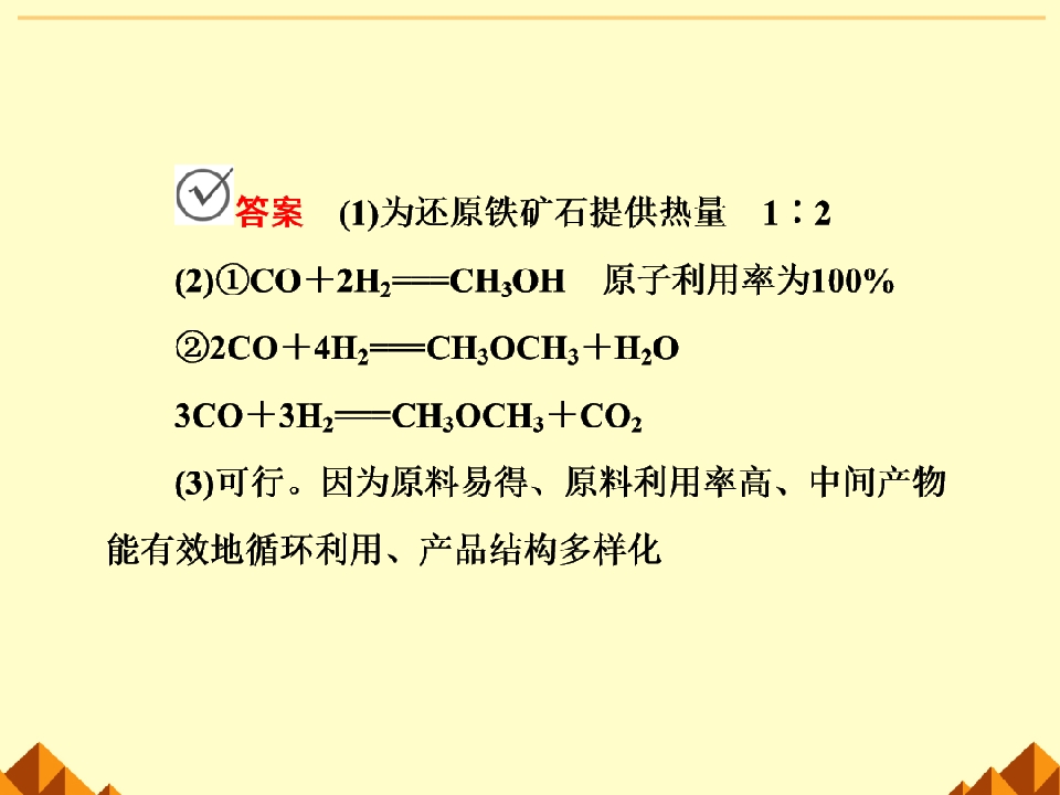 101.jpg