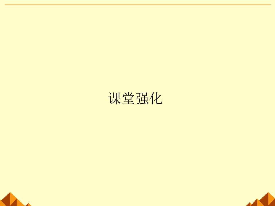 102.jpg