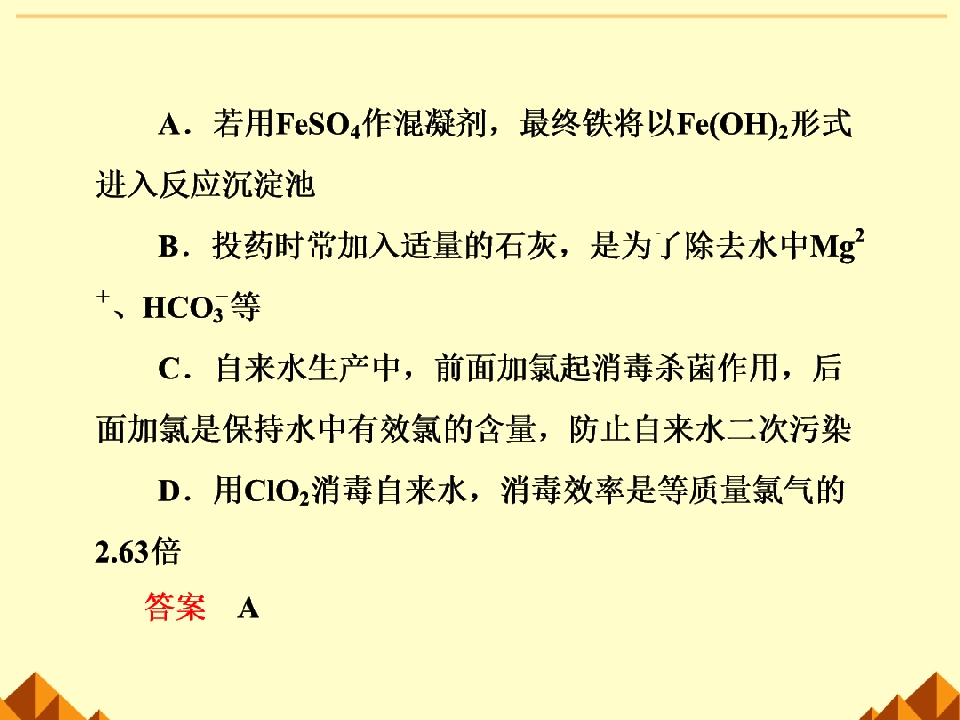 104.jpg