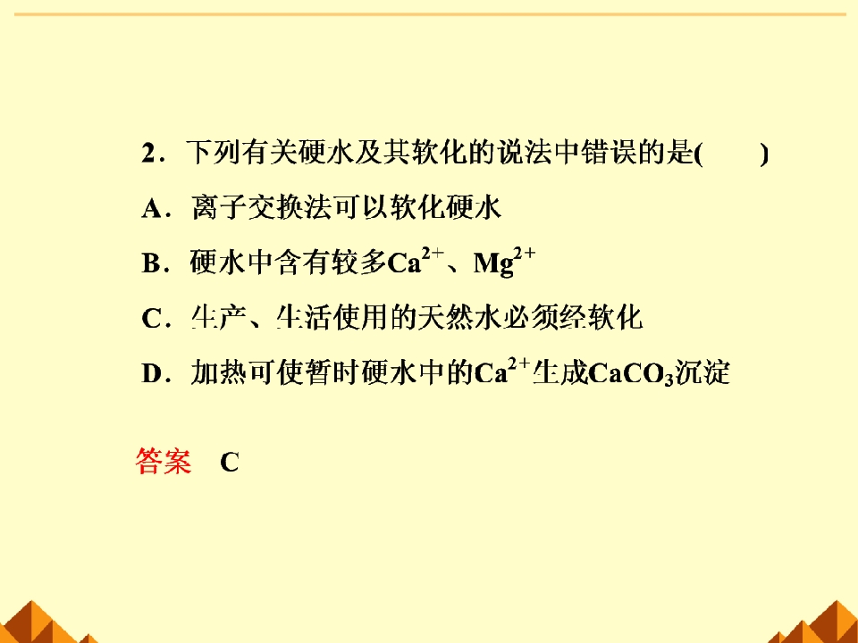 105.jpg