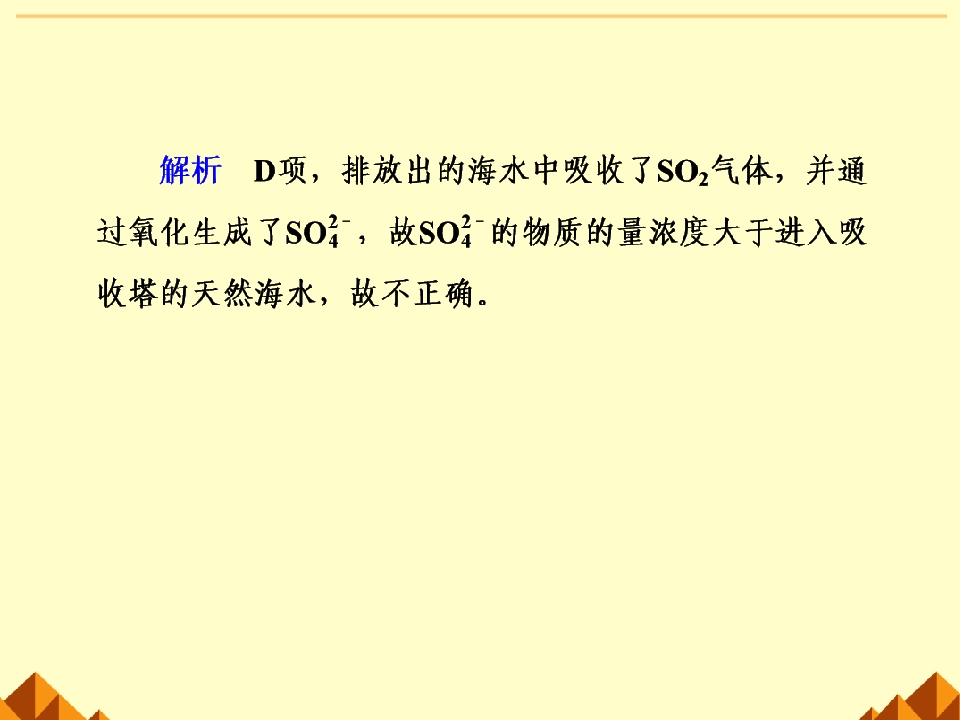 112.jpg