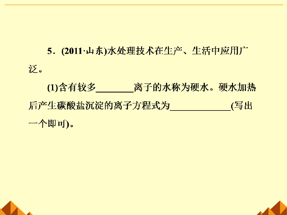 113.jpg