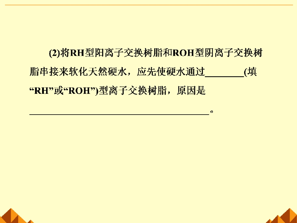 114.jpg