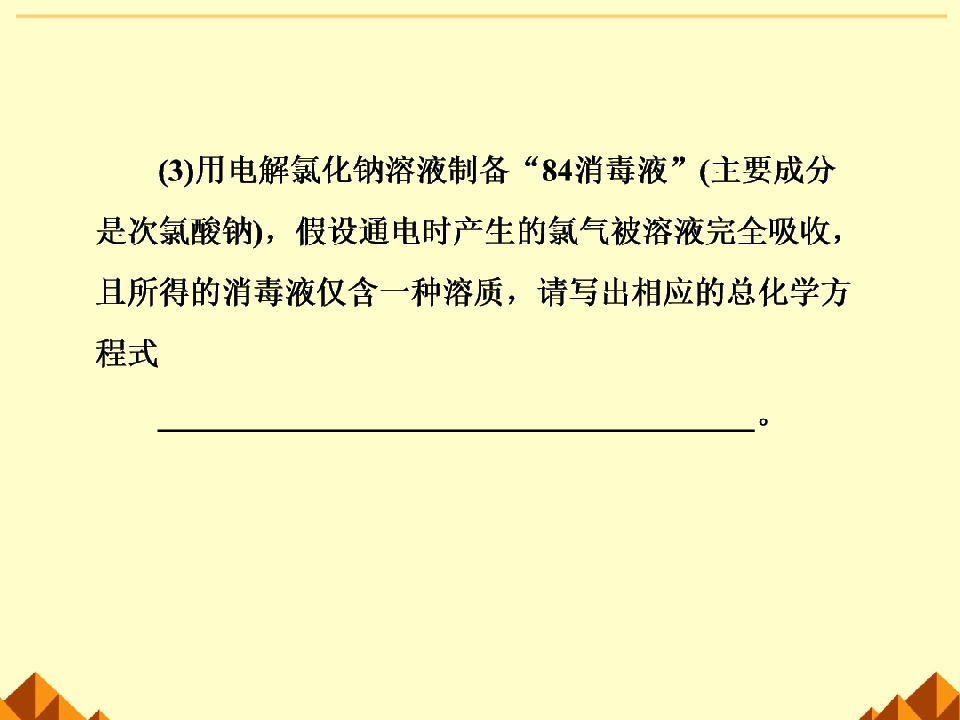 71.jpg