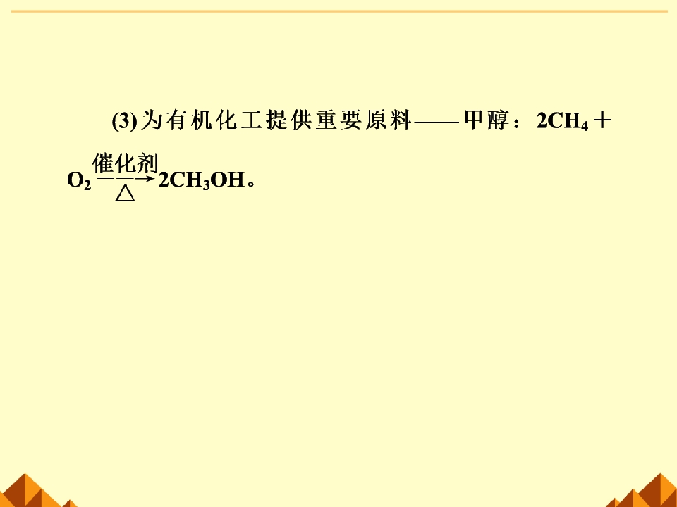 85.jpg