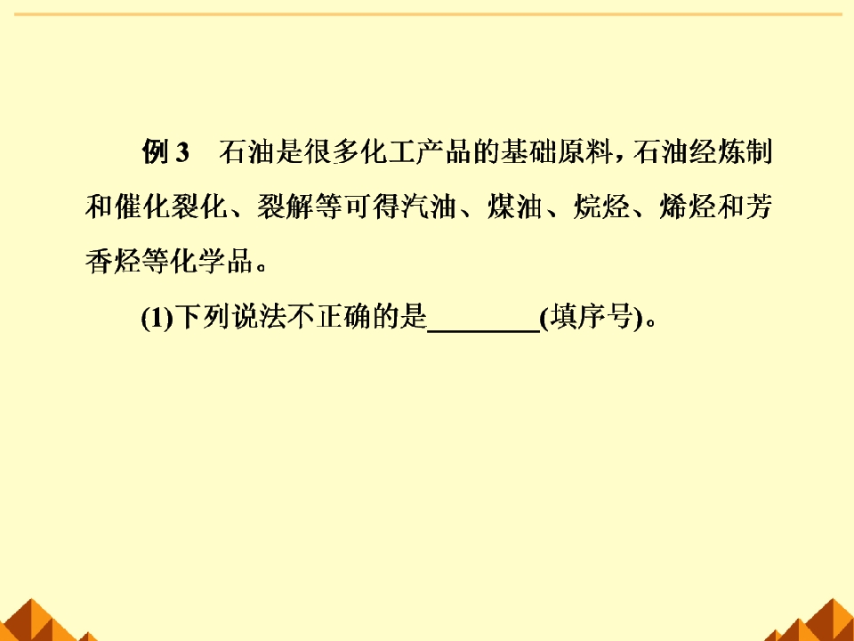 86.jpg