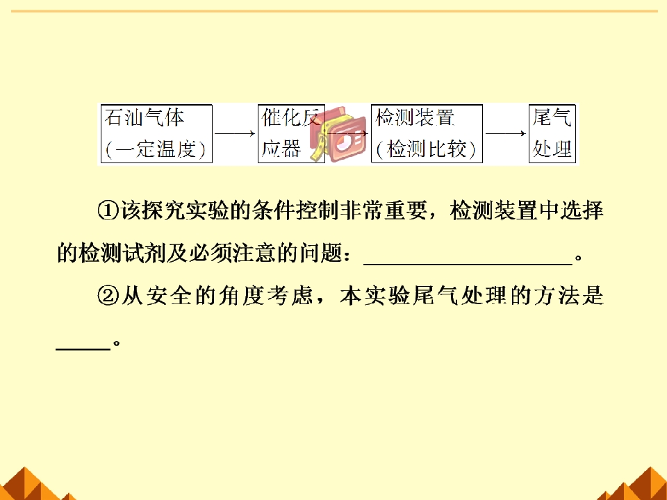 90.jpg