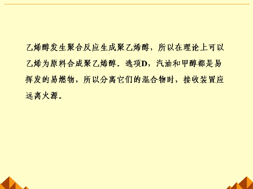 92.jpg