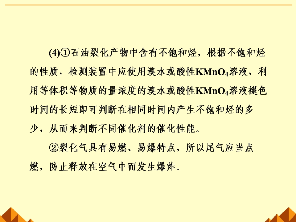 94.jpg