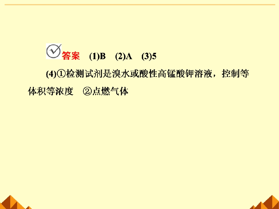 95.jpg