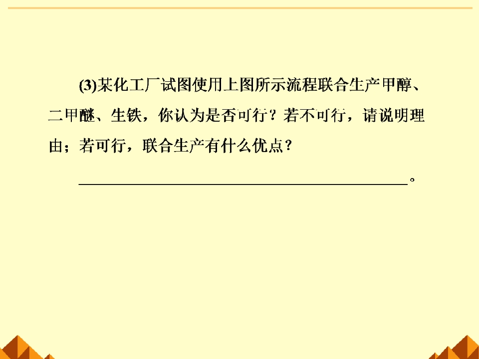 99.jpg
