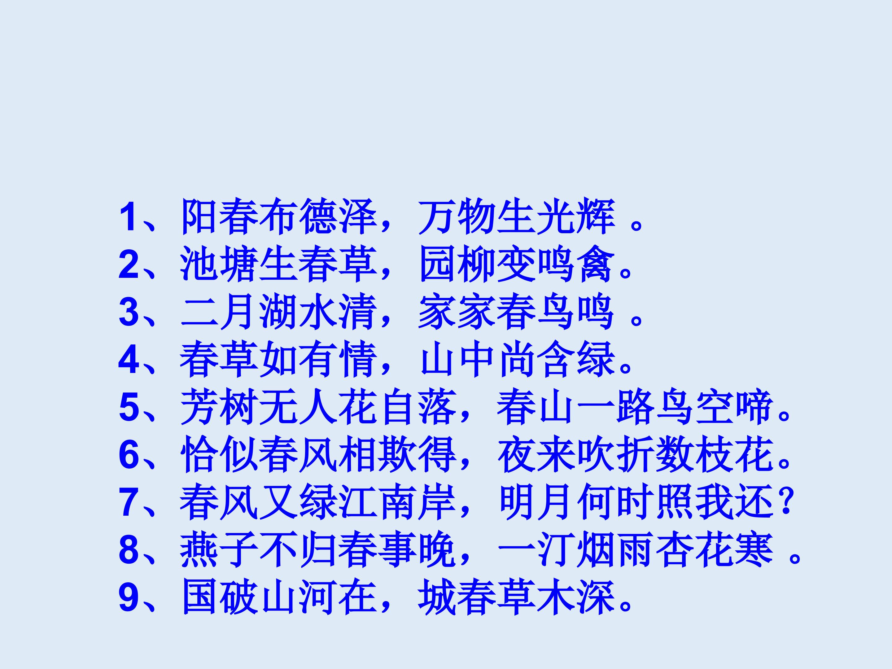 27.jpg