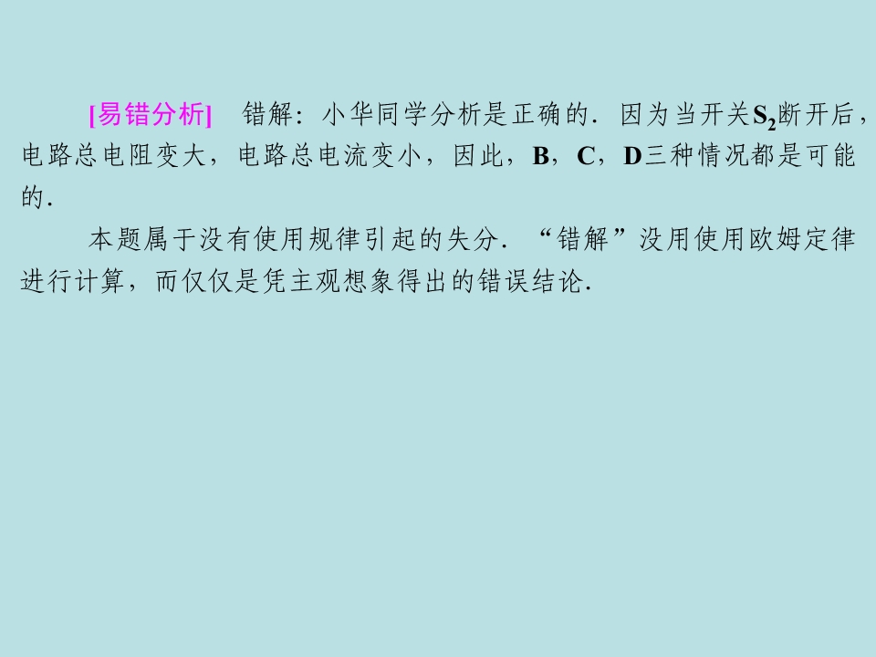 46.jpg