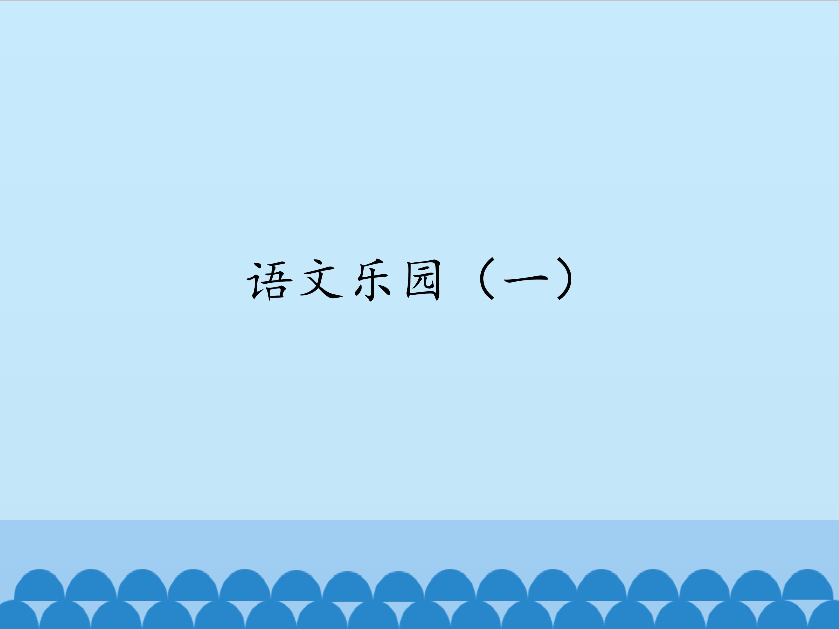 1.jpg
