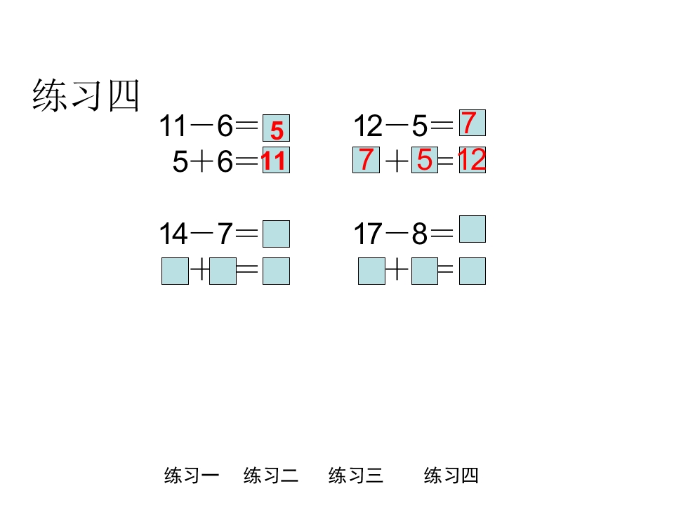 36.jpg