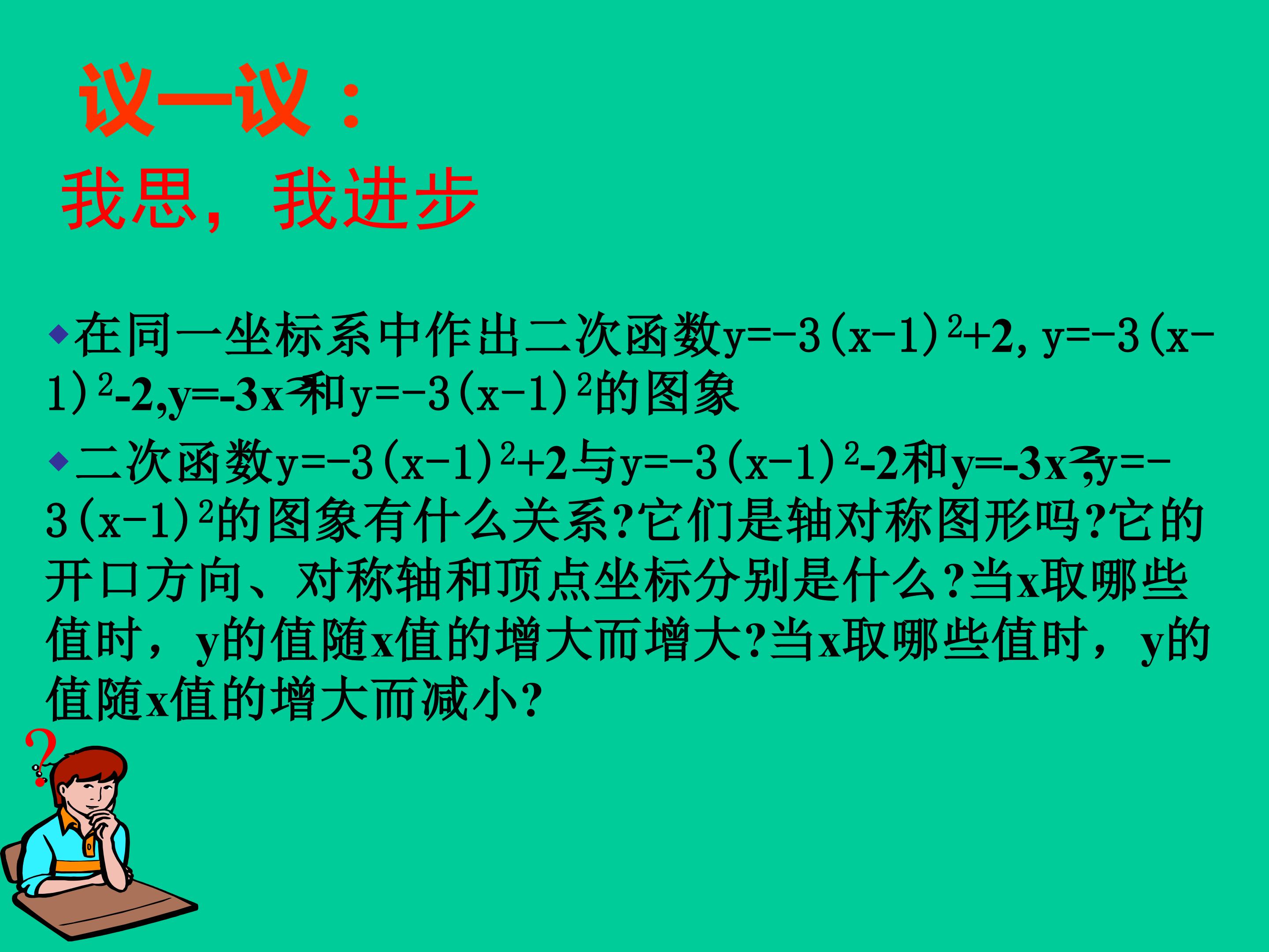 37.jpg