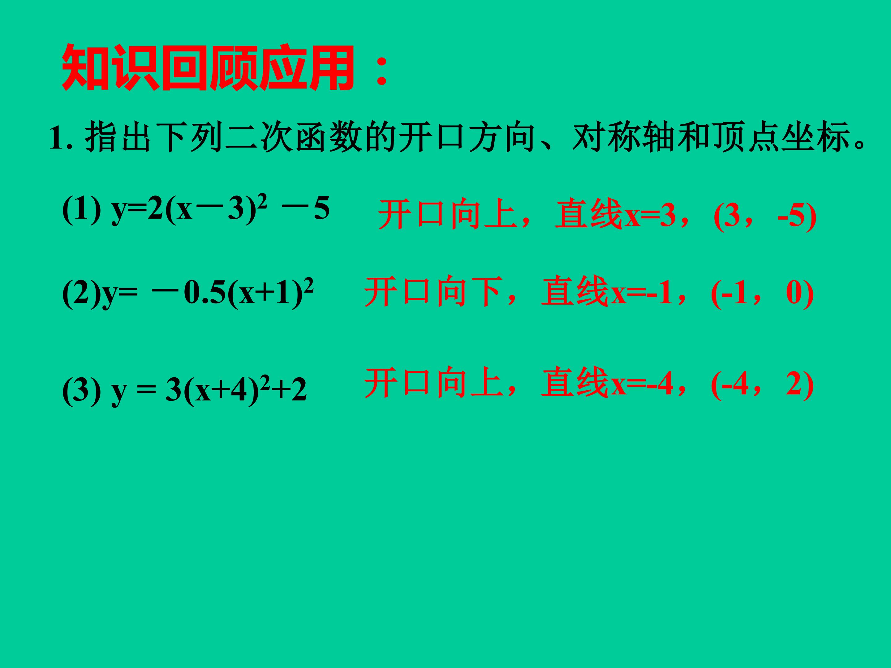 46.jpg