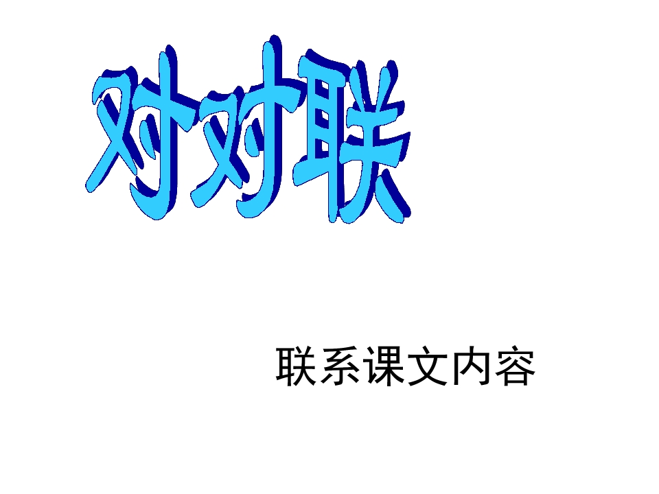 24.jpg