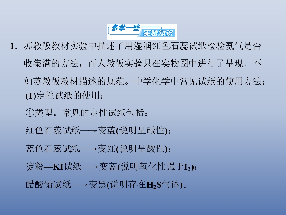65.jpg