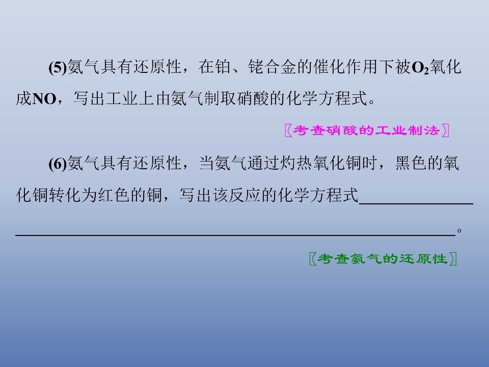 72.jpg