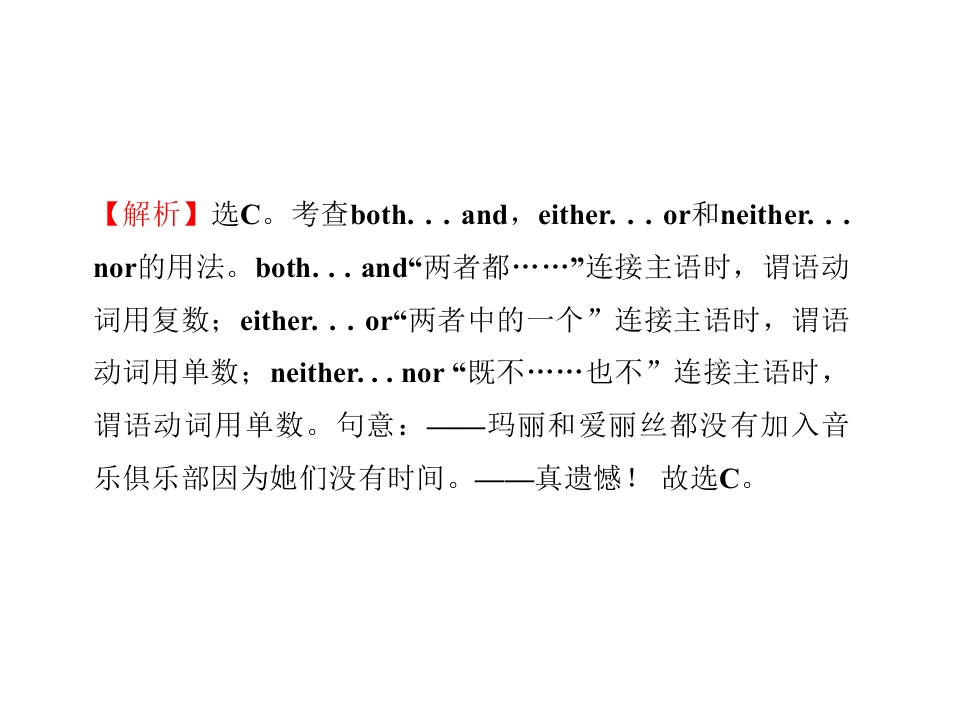 175.jpg