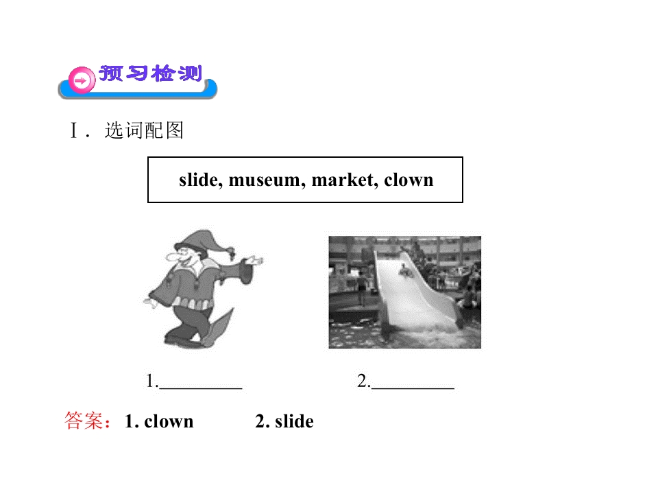 67.jpg