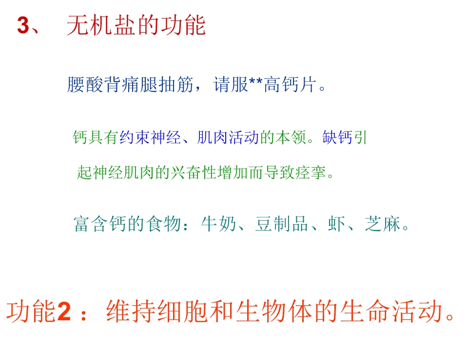 46.jpg