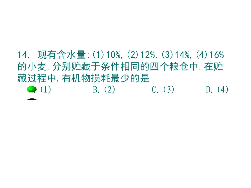58.jpg