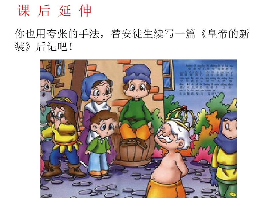 17.jpg